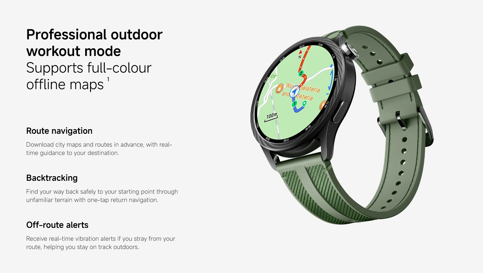  Xiaomi Watch S5 46mm